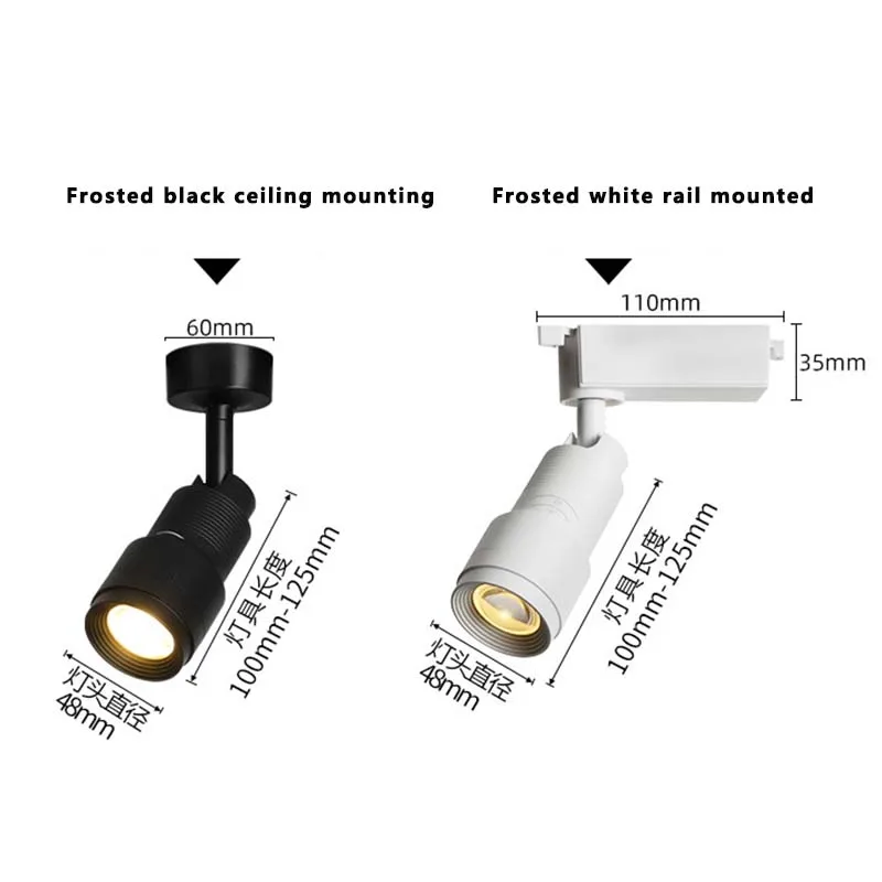 Spotlighting slide COB adjustable focus two-line guide light store commercial led zoom track light Adjustable zoom spotlight