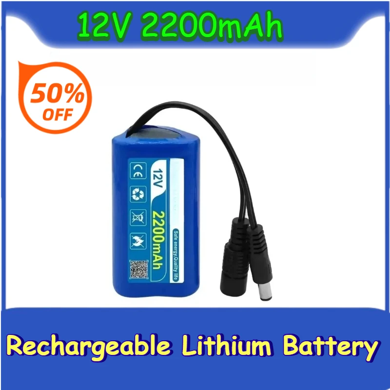 

12V 2200mAh 18650 for CCTV Cam Monitor Rechargeable Lithium Battery