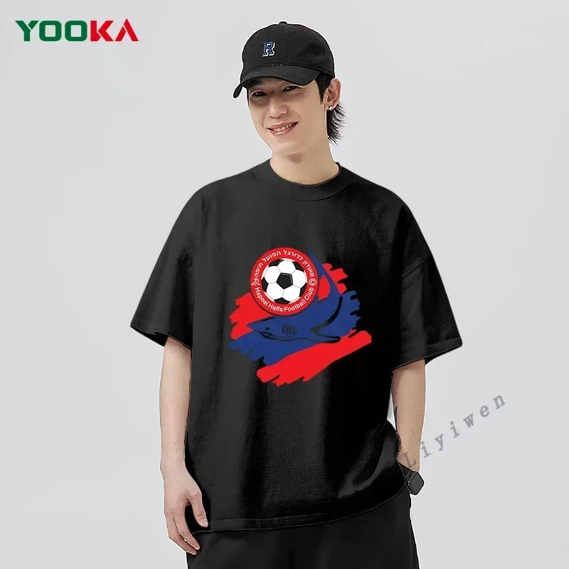 

Hapoel Haifa Custom Pattern Men's T-shirt High-quality Pure Cotton Short Sleeved Outdoor Sports Activity streetwear
