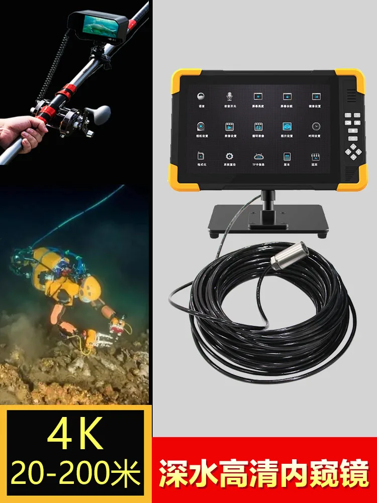 

For Underwater HD Visual Camera Probe Fishing Fish Finder Industrial Endoscope Sewer Deep Well Pipeline Detector