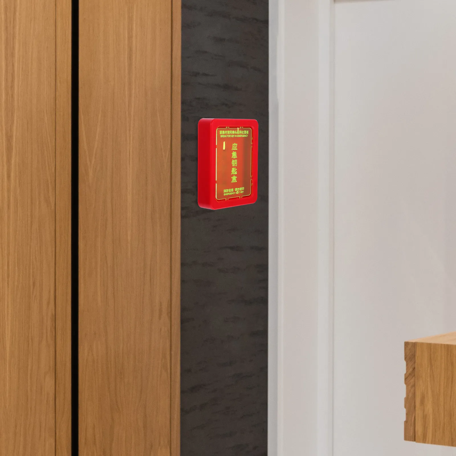 

Настенный ящик для ключей аварийного выхода, для дверей и окон, компактный, металлический, надежный, для хранения ключей