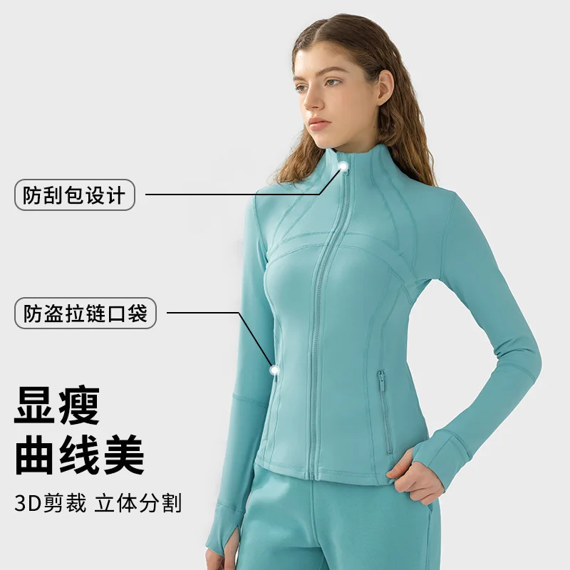 Women\'s Slim Fit Fitness Coat, Elastic Sports Coat, Zipper, Running, Dress, Long Sleeve Top, New