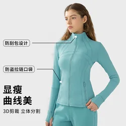 Women's Slim Fit Fitness Coat, Elastic Sports Coat, Zipper, Running,  Dress, Long Sleeve Top, New