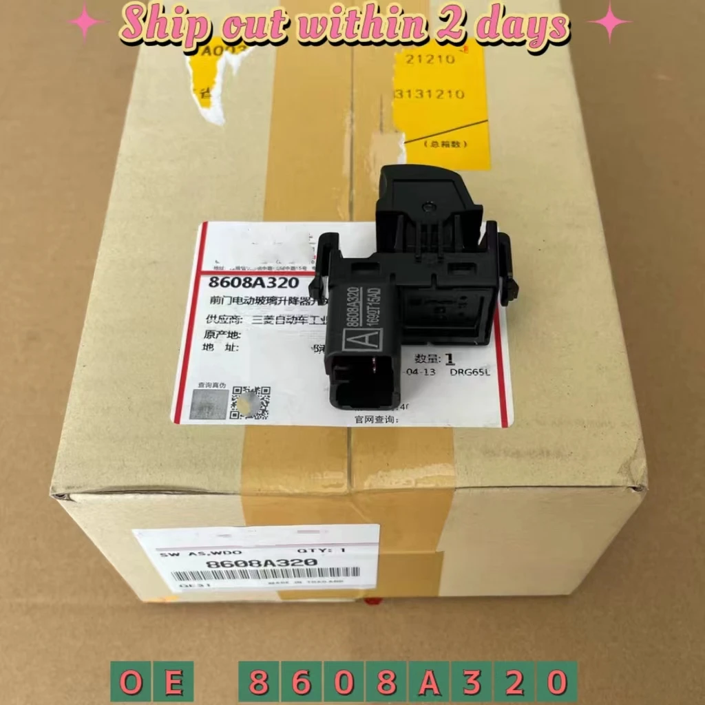 Front Door Power Switch Assembly For Mitsubishi Mirage 2017-2020 Pajero Montero XPANDER 8608A320