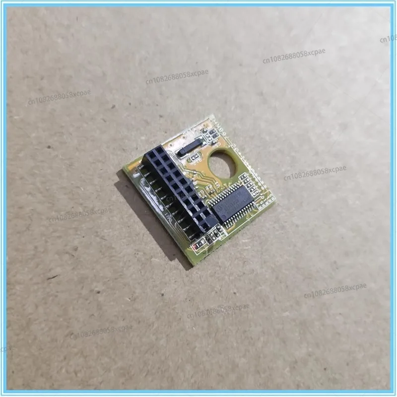 Remote Module Tpm T… - image