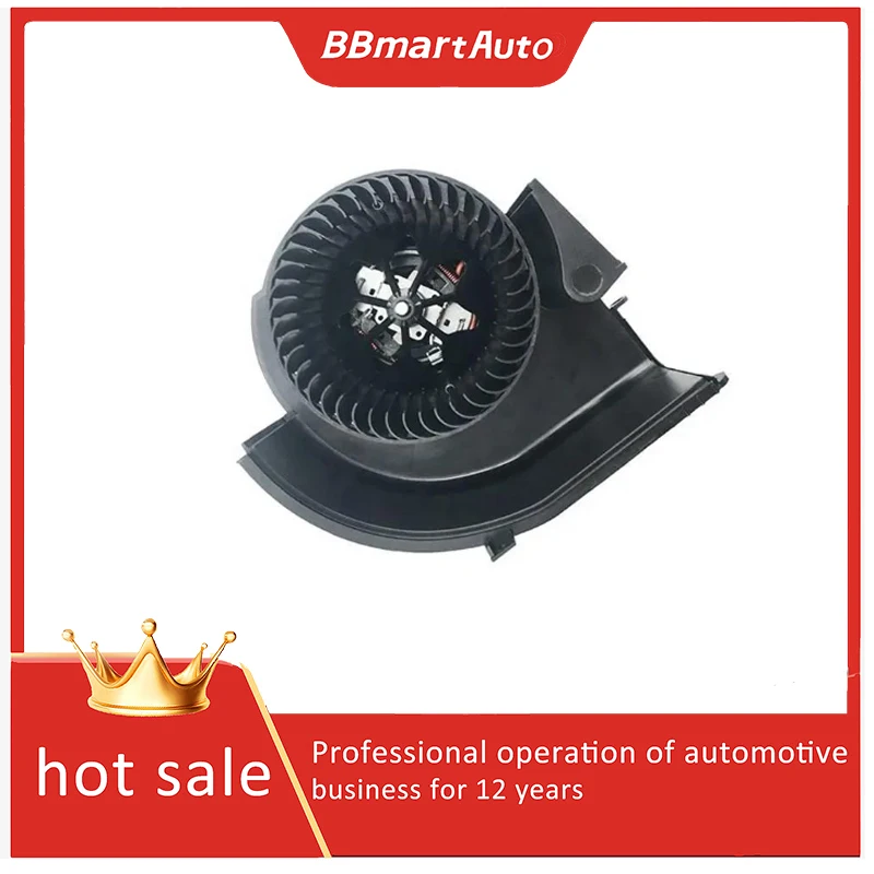 

64116971108/64119229658/64119245849 Воздуходувка BBmart — без модуля для BMW New X5/X6 (E70/E71)