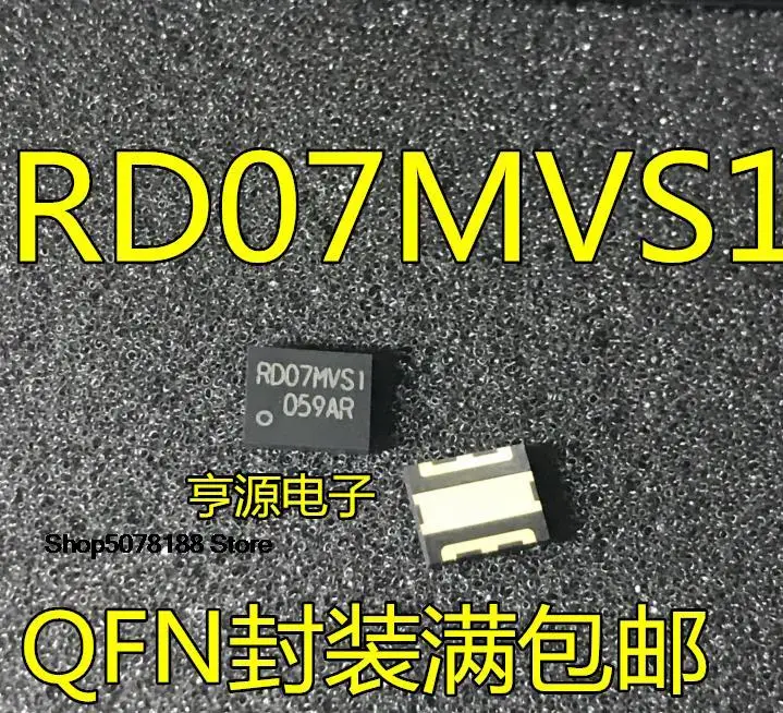 

5 шт. RD07MVS1 RD07MVS1B RD07MVS1B-T112 QFN Оригинальный Новый Быстрая доставка