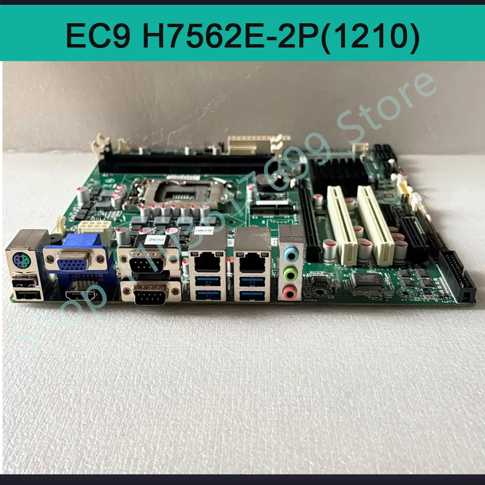 Double mesh 1155 stitches EC9 H7562E-2P(1210)
