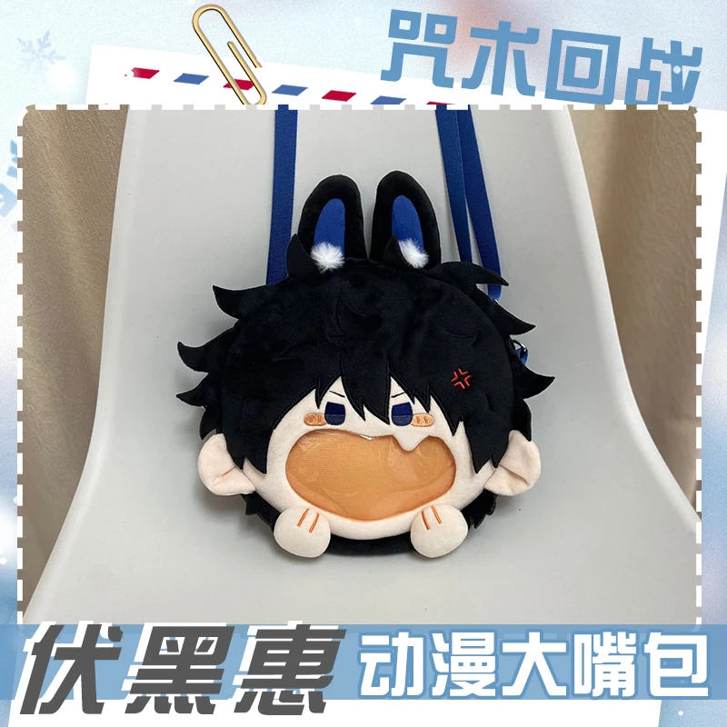 Anime Fushiguro Megumi Cosplay Pluche Tas Grote Mond Glimlach Gezicht Transparant Itabag Rugzak Messenger Schoudertassen Leuke Portemonnee