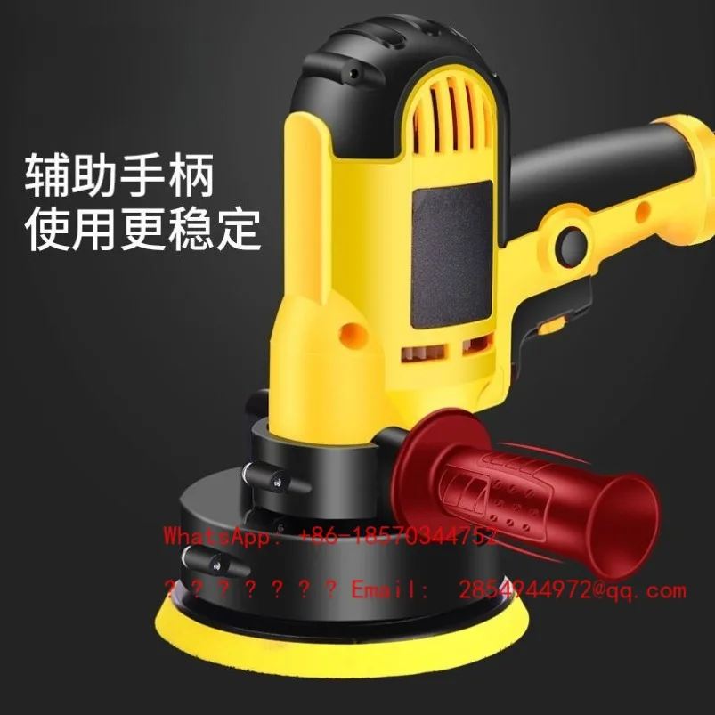 Ljy Car Beauty Waxing and Sealing Glaze Machine Polishing Tile Hand-held Sander Portable Spot Quick Delivery