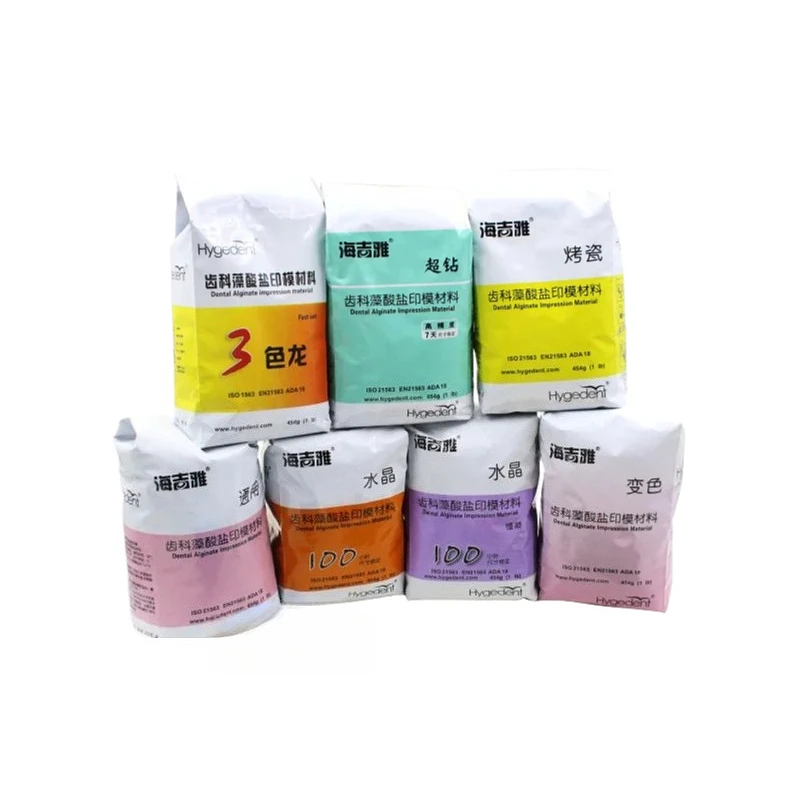 Dental Alginate Impression Material False Teeth Chromatic Plaster  Multi-types Denture Mold Gypsum Model Powder Putty Consumable