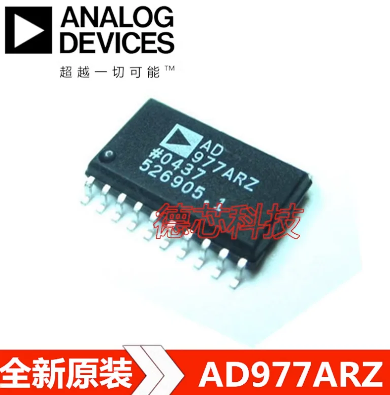 

1pcs /LOT New AD977ARZ AD977AR AD977 SOP-20 Digital to analog converter DAC Chip IC New Original