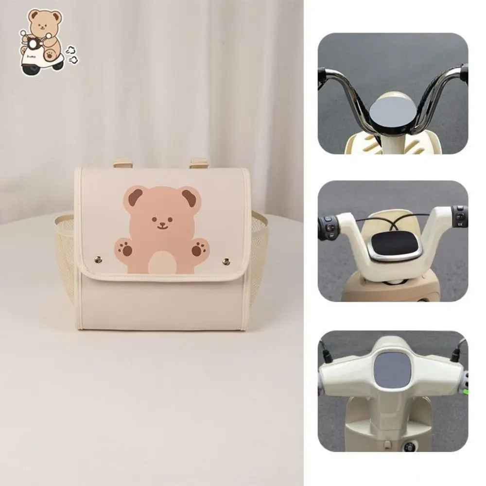 

Large-capacity Electric Vehicle Front Storage Bag PU Side Pocket Electric Vehicle Hanging Bag Scratch-proof Waterproof