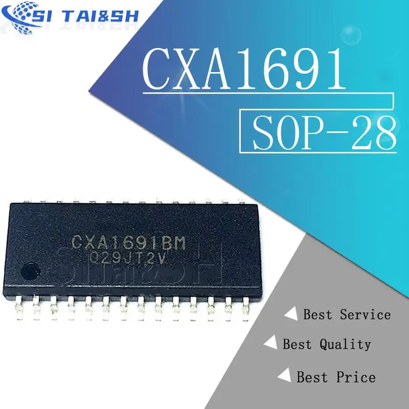 2pcs/lot CXA1691 CXA1691BM CXA1691M CXA1691AM SOP-28