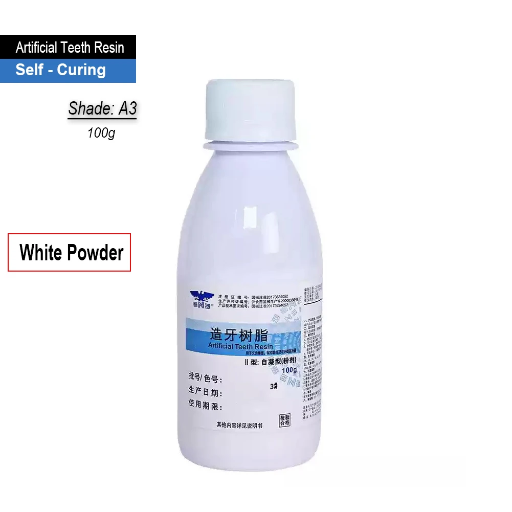 SND 100g Artificial Teeth Resin Self Heat Curing Dental Lab Acrylic Resin Powder PMMA Tooth Crown Repair Denture Base Materials