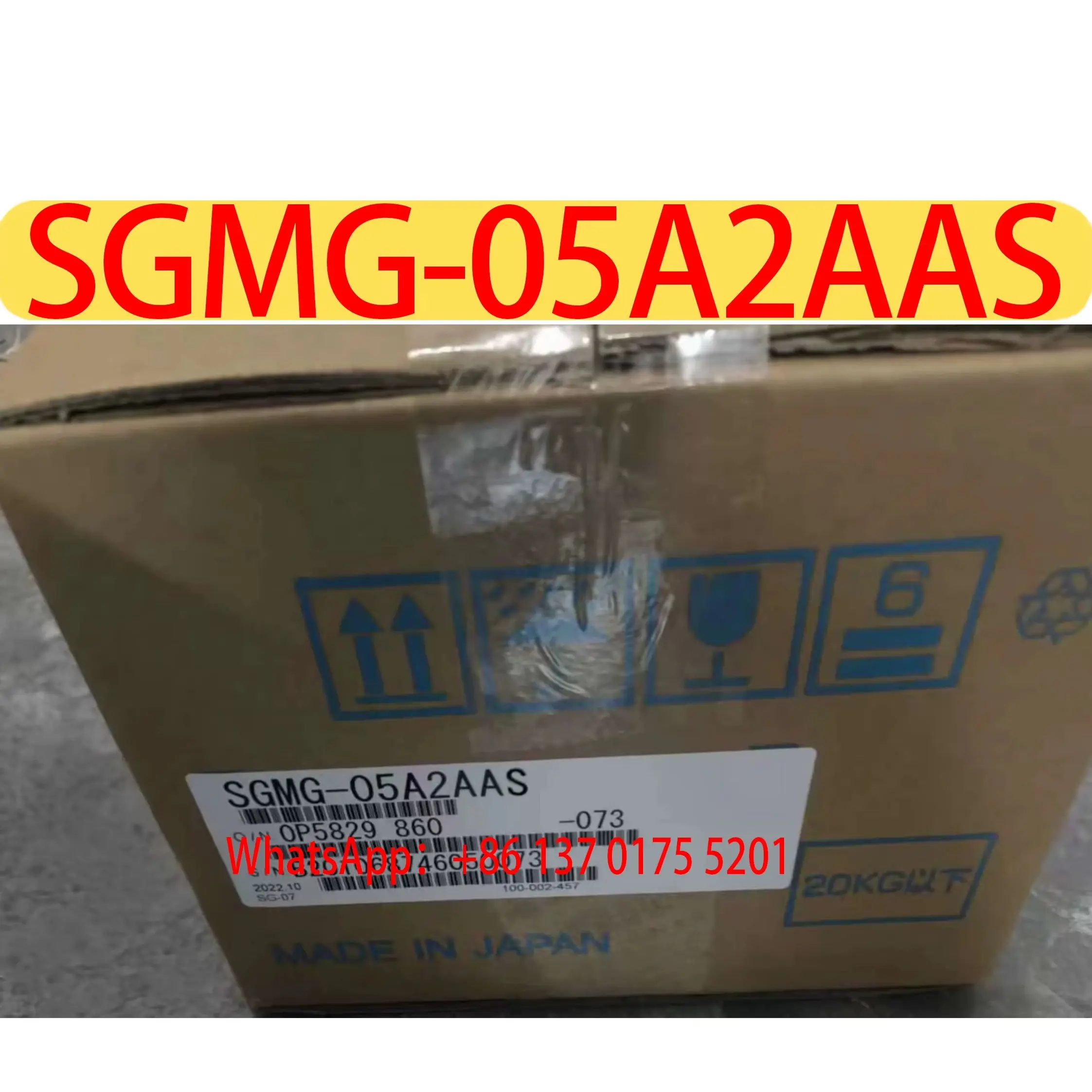 SGMG-05A2AAS Brand New Servo Motor Original Genuine，Fast shipping，SGMG 05A2AAS