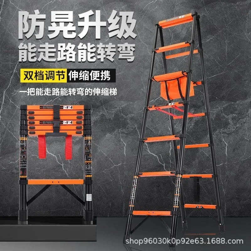 ผู้ผลิตขายส่งเหล็กคาร์บอนเดิน Herringbone บันไดแบบพกพา Herringbone หนา Bold Telescopic บันได T