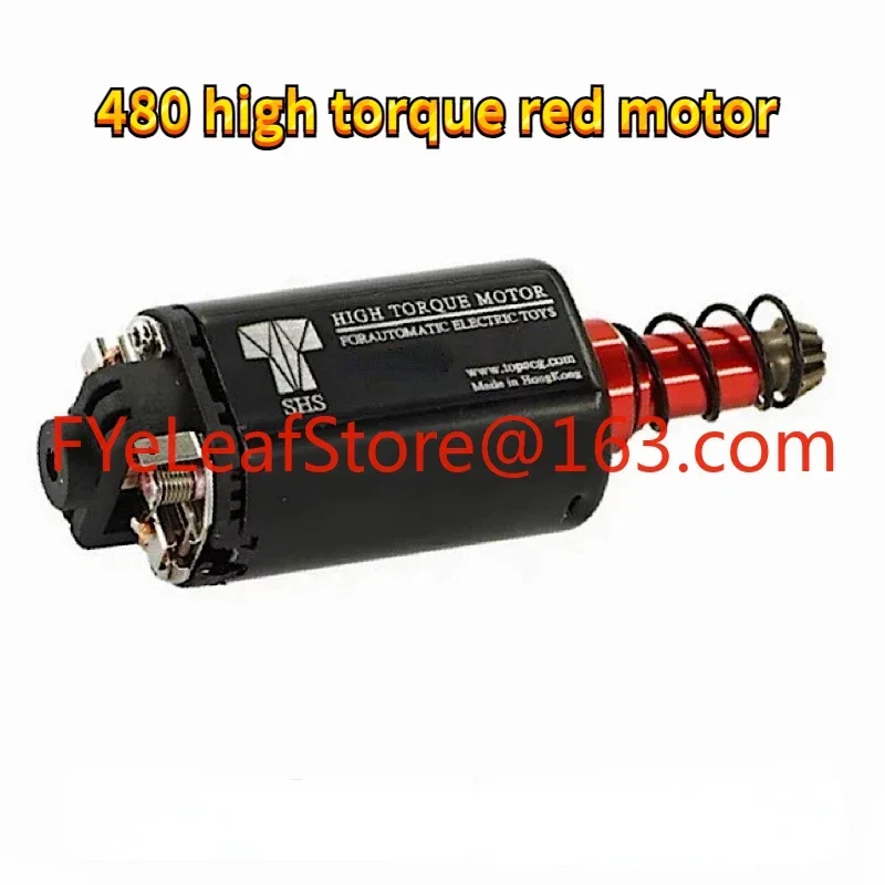 

Аксессуары для высокоскоростного двигателя с длинной осью 480