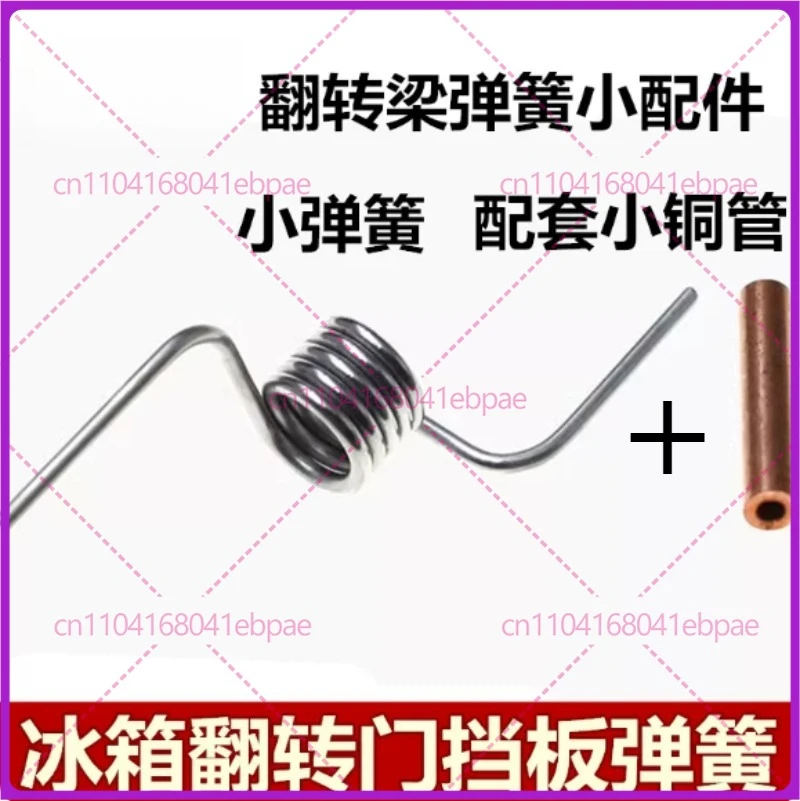 For 5Set Midea Refr…