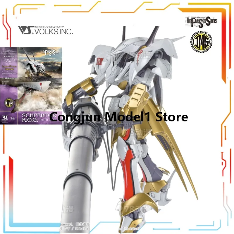 VOLKS 1/100 Injection Assembly Mortar Headed Movable Plastic Series for Repairing The Character Model of The Peruta Water Dragon