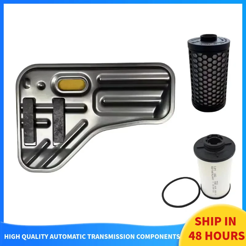 

02E DQ250 DSG для VW Audi 02E 305051 C O2E 02E 325429 Автомобильные аксессуары Масляный фильтр автоматической коробки передач Прокладка масляной колодки сцепления