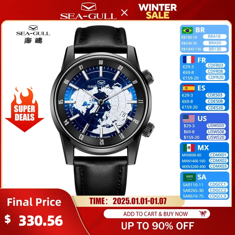 Seagull Watches for Men GMT Series Automatic Mechanical Watch Calendar World Casual Wristwatch 40mm Sapphire Clock 819.92.6028H