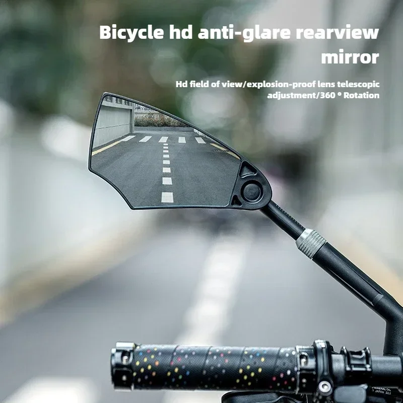

Антибликовое зеркало заднего вида для велосипеда, телескопическое гибкое, широкоугольное, 360, MTB, электрический скутер, HD зеркало заднего вида