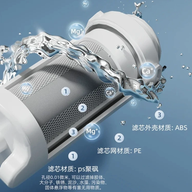 

Constant temperature cat water dispenser mobile wireless large capacity