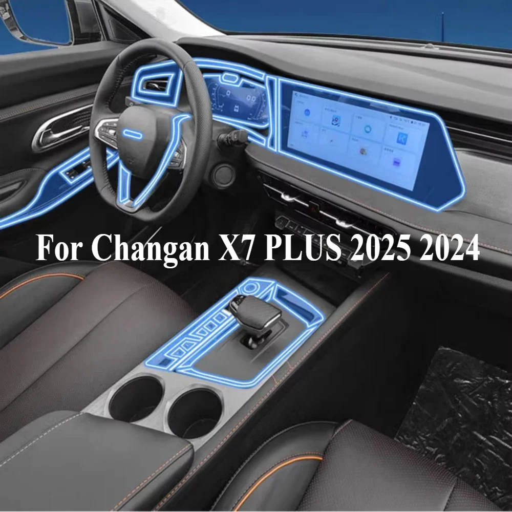 Para changan x7 plus 2025 2024 ppf película de proteção acessórios interior transparente tpu navegação gps painel engrenagem console central