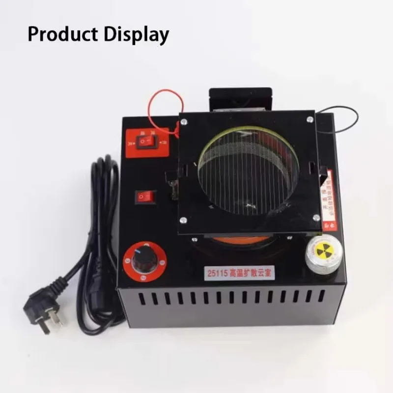 【2026】2025 New Krc … - image