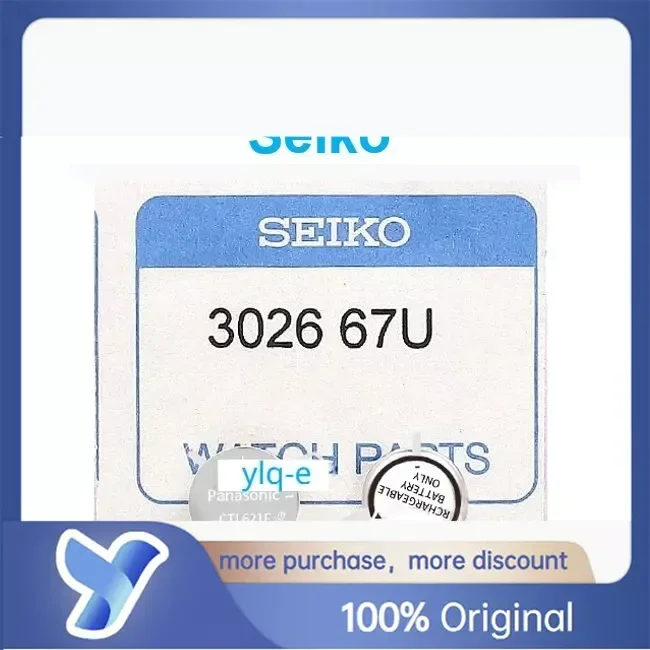 ساعة سايكو ببطارية قابلة لإعادة الشحن تعمل بالطاقة الحركية ، مكثف من جميع السلاسل ، ، 67U ، CTL621F ، 3026.67U ، 3026-67U ، 1 CTL621 ، 3026-67U ،