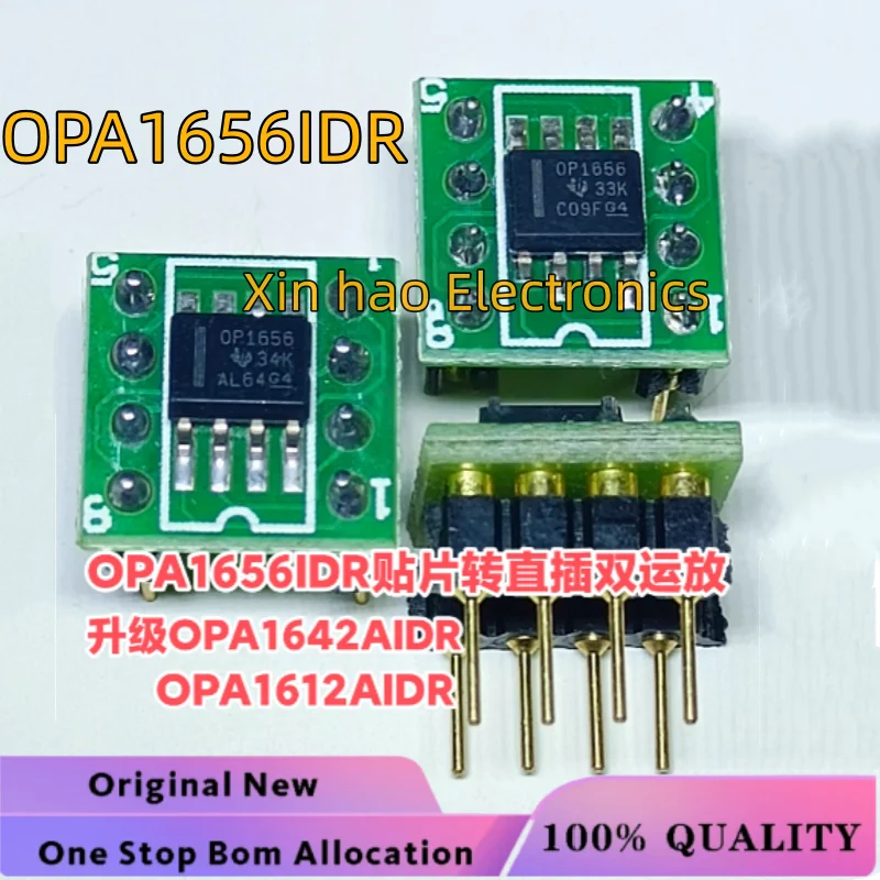 1PCS NEW OPA1656IDR OPA1656ID OP1656 SOP-8 High Current (100mA) Ultra-low Distortion And Low Noise Dual Operational Amplifier IC