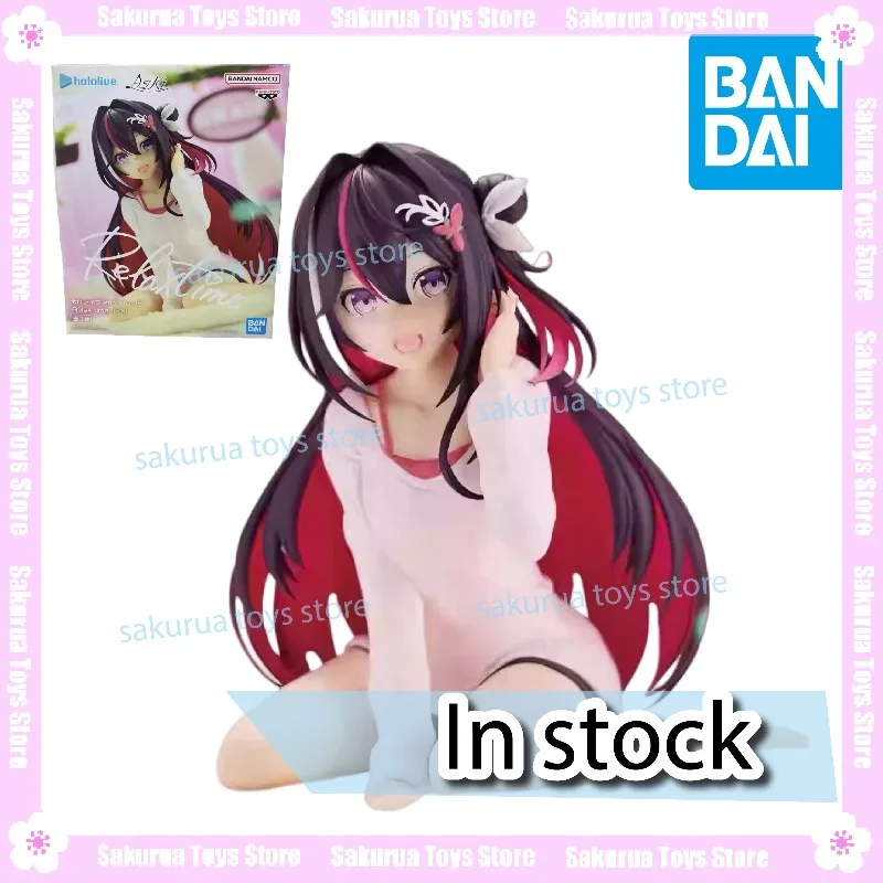 In Stock Bandai Hol… - image