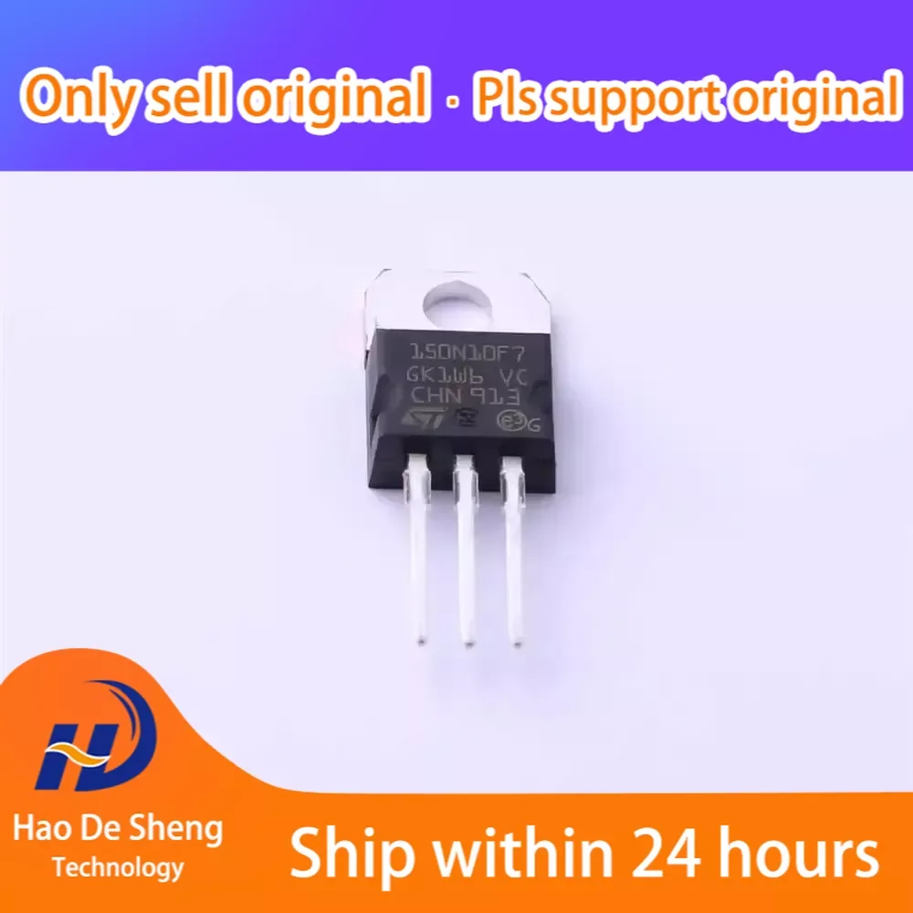 10PCS/LOT STP150N10F7 150N10F7  TO220 New Original In Stock