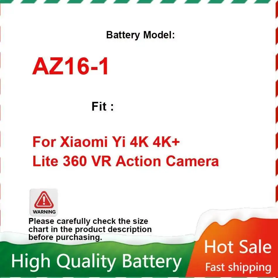 1200Mah Replacement… - image
