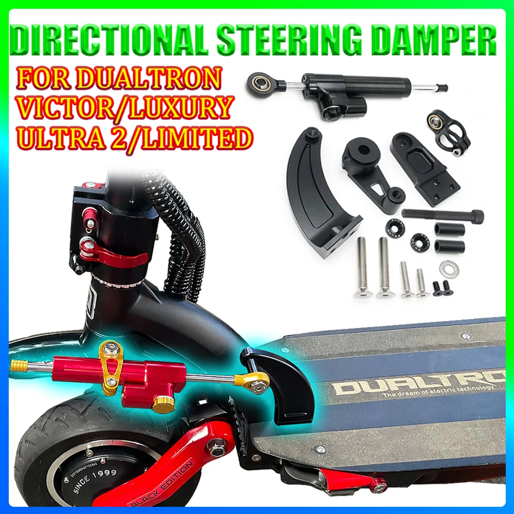 

Комплект монтажных кронштейнов для направленного рулевого демпфера, аксессуары для электрического скутера для Dualtron 1 2, Victor Luxury ultra Limited DT