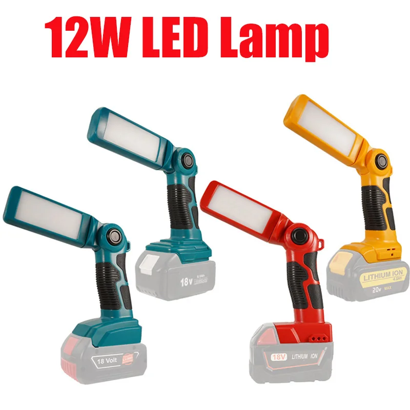 12w 14.4V-18V tool light Led work light For DEWALT/Makita/Bosch/Milwaukee 18V Lithium Battery Flashlight Spotlights work light