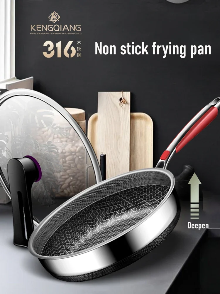 

z 316 Stainless Steel Frying Pan Non-Stick Pans Household Frying Steak Pancake Pan Induction Cooker General Purpose