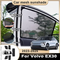 Parasol magnético para coche Volvo EX30 2023 2024 2025, cubierta protectora para parabrisas, ventana lateral delantera, herramienta de privacidad para persiana de coche