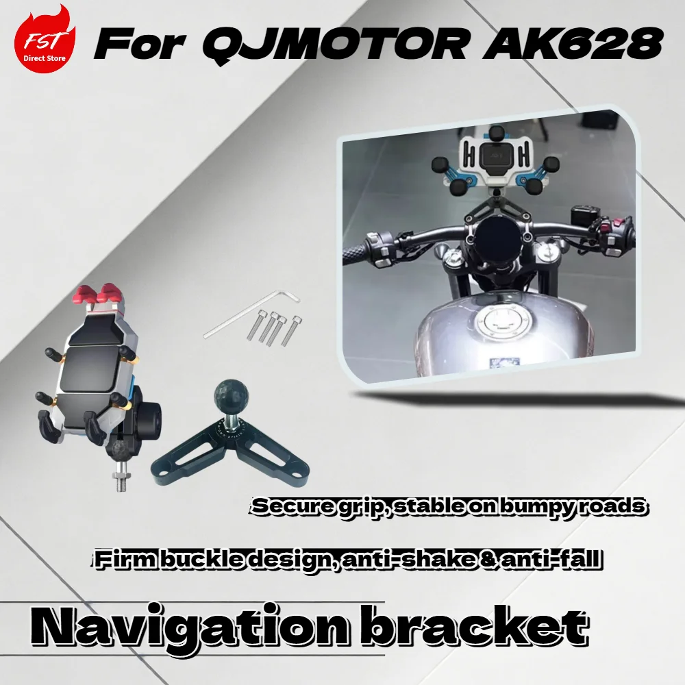 

Крепление на руль для мотоцикла QJMOTOR AK628 Cruiser, держатель для телефона, комплект для крепления камеры GoPro