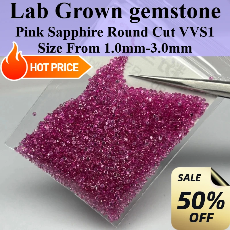 

Round Cut Pink Sapphire Laboratory Gemstone Top Quality Charm Beads for Diy Jewelry Making Rings Selectable AGL Certificate