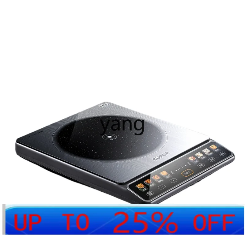 LMM High-Power 2200W Household Induction Cooker Stir-Fry Intelligent Energy Saving