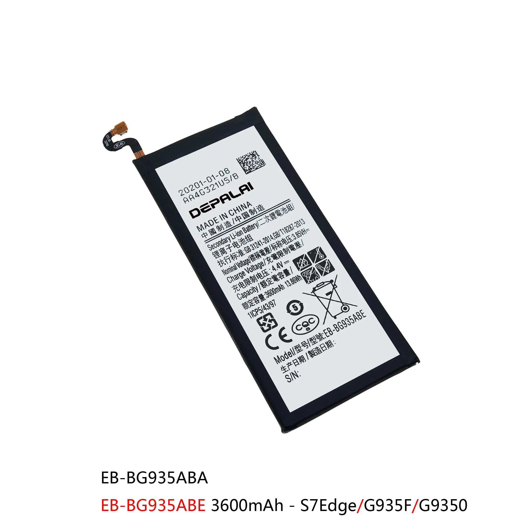 EB-BG891ABA Battery For Samsung Galaxy S7 G9300 S7Edge G935F G9350 S7Active Batteries EB-BG930ABE EB-BG935ABE Repair Parts