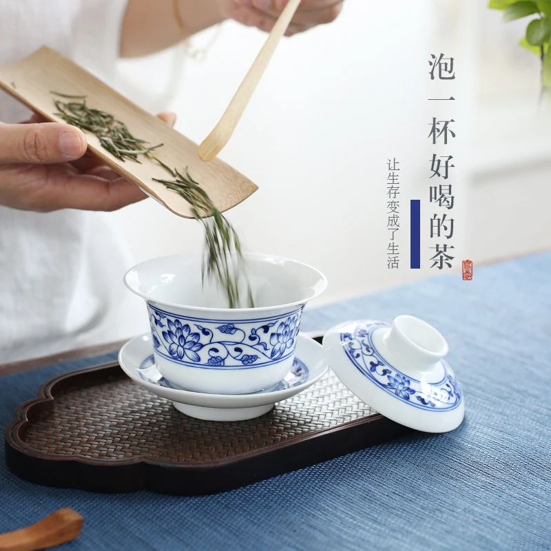 

Jingdezhen Hand Painted Cover Teacup Three-Piece Tea Bowl Blue and White Porcelain Interlock Branch Lotus Porcelain Kung Fu Tea