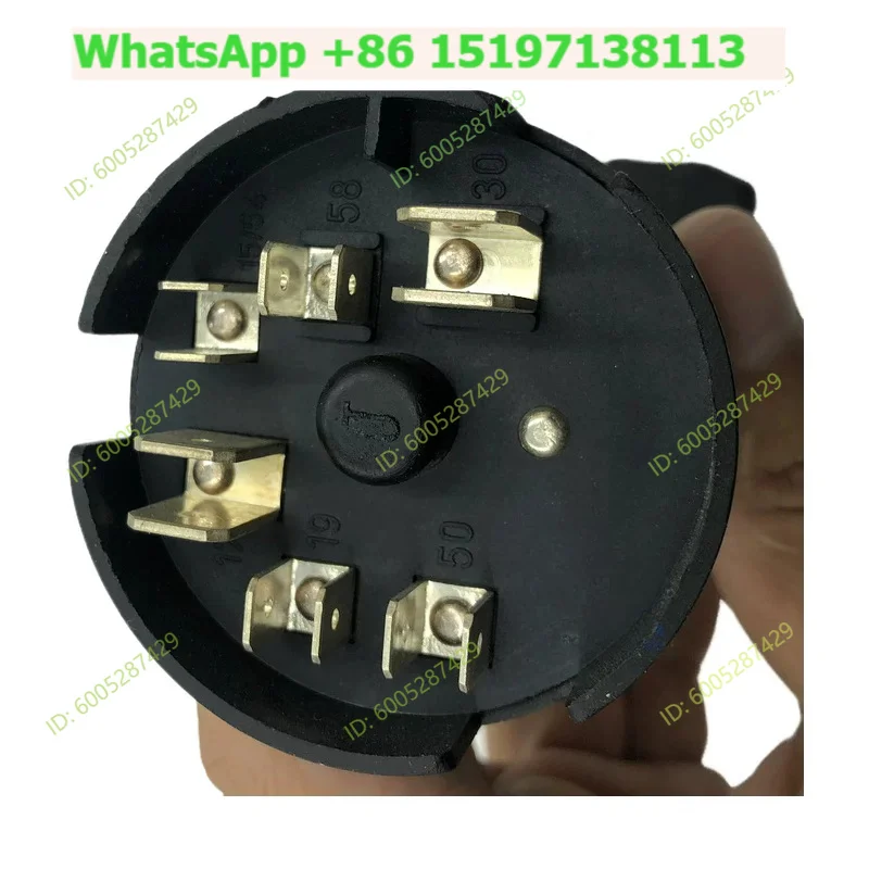 Applicable to Yuchai excavator accessories YC35 60 85 135 210 230-8 power start ignition switch electric door lock