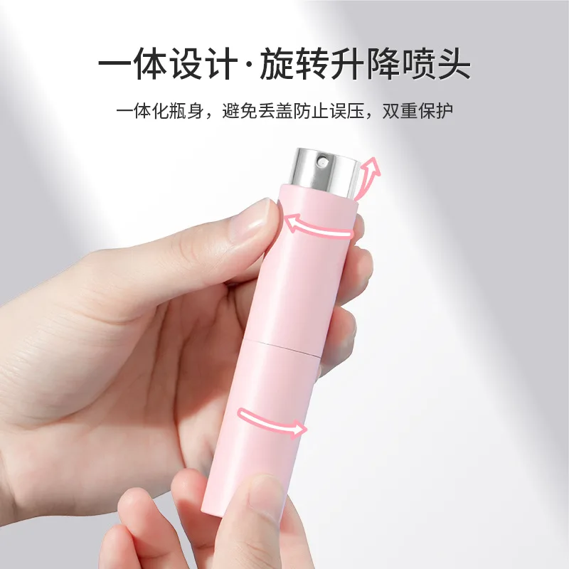 Refillable Perfume Spray Bottle 8ml Mini Detachable Rotary Atomizer Bottle Glass Liner Travel Empty Bottles Cosmetic Container