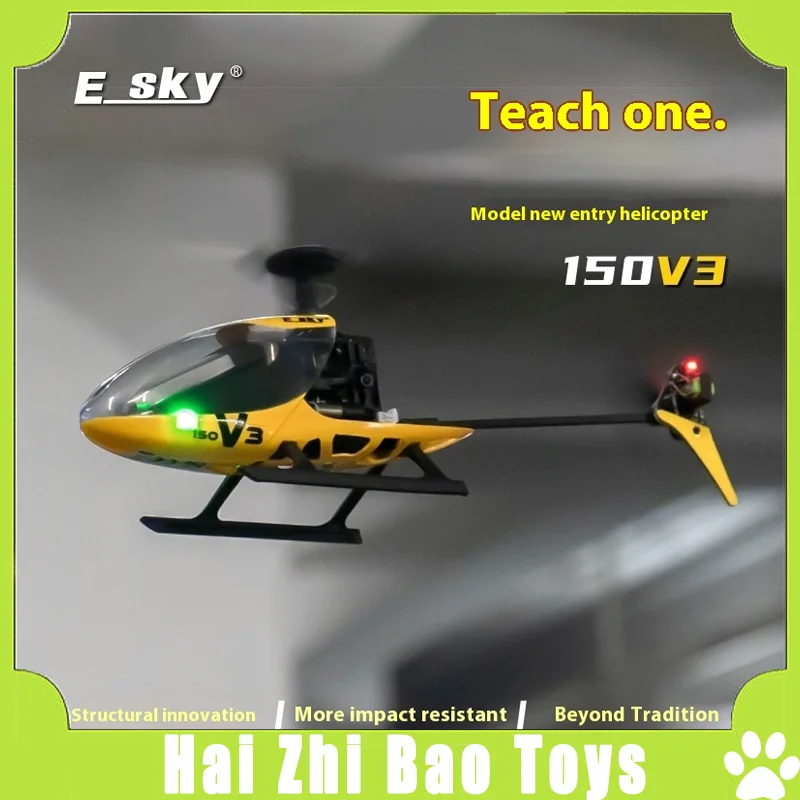 ESKY 150V3 teaches a remote-controlled helicopter model children's toy drop resistant mini single paddle practice helicopter