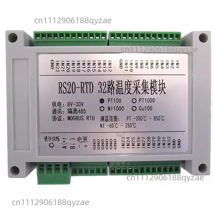 Suitable for 32-channel Platinum Thermal Resistance PT100 Temperature Acquisition Module PT1000 To RS485 Transmitter