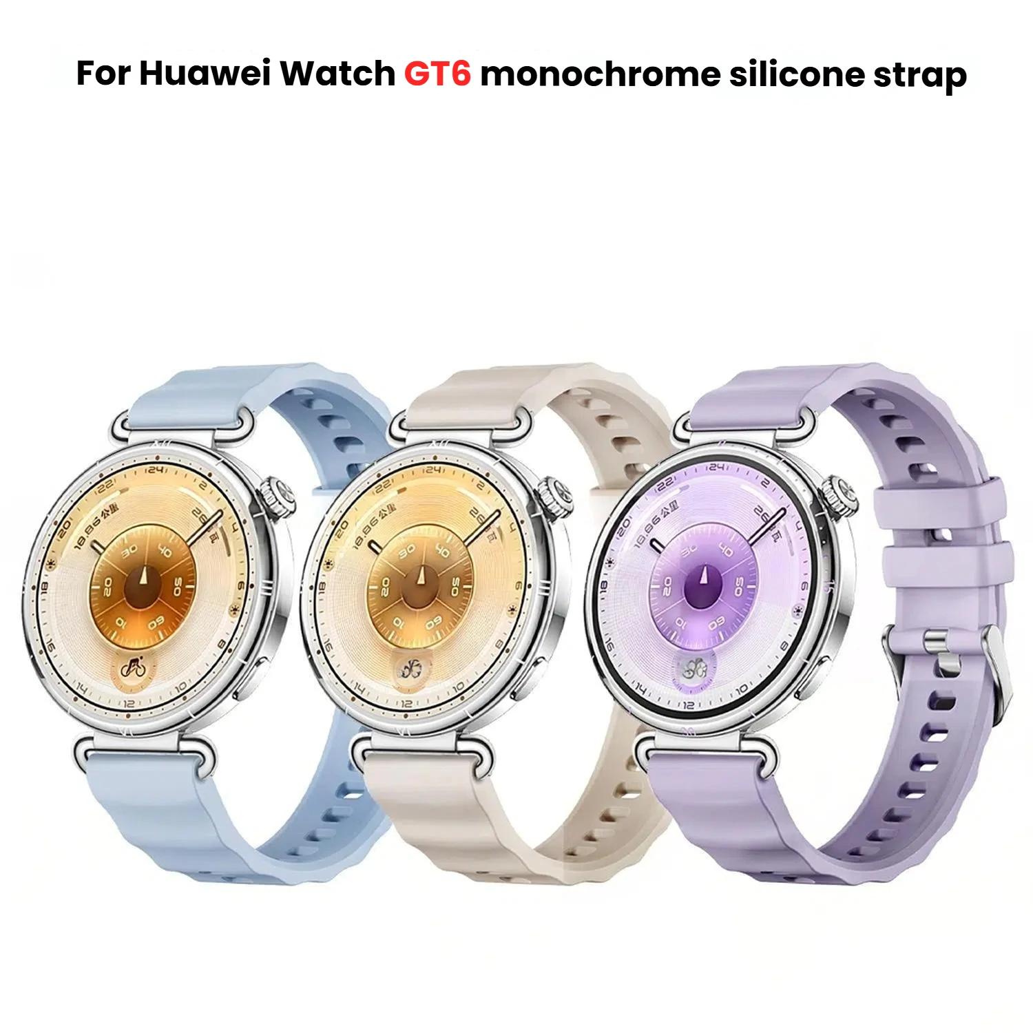 

Официальный силиконовый ремешок для Huawei GT6 41 мм, классический и стильный ремешок для часов 18 мм, совместимый с GT4 GT5 41 мм Huawei GT6 41 мм