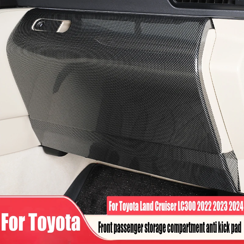 

Передний пассажирский отсек для Toyota Land Cruiser LC300 2022 2023 2024
